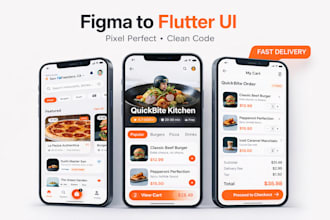 convert figma to flutter app UI with API integration
