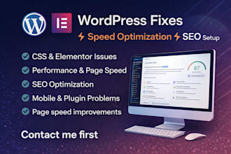 fix your wordpress, css, html errors