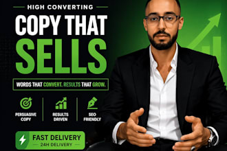 deliver the only copywriting you will ever need
