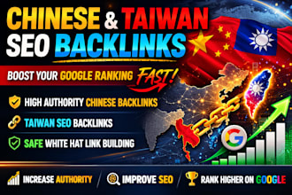 build chinese taiwan SEO backlinks for authority google ranking