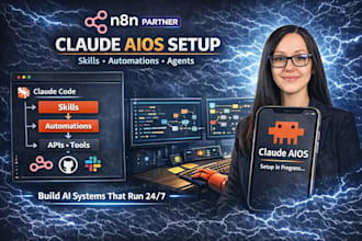 set up and deploy claude code aios for your business