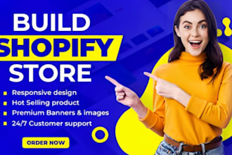 build luxury clothing store with shopify
