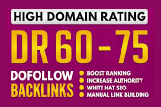 increase semrush domain authority score from any score to 60