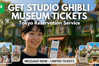 get you studio ghibli museum ticket, tokyo, reservation japan