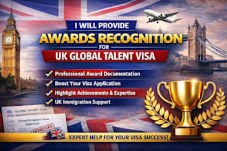 provide awards recognition for UK global talent visa application