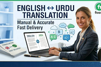 manually translate english to urdu and urdu to english
