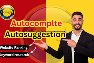 do google autosuggestion, autocomplete, keyword ranking, website ranking, bing