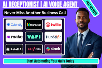 ai voice receptionist using vapi retell synthflow twilio for call answering