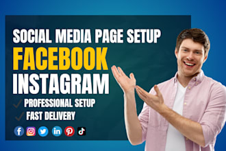 professionally create and optimize social media business pages