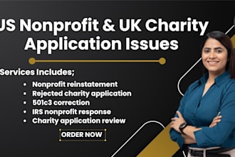 review or fix rejected 501c3 application, irs letter or UK charity application