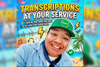 do the transcription work for you, so you can have fun too