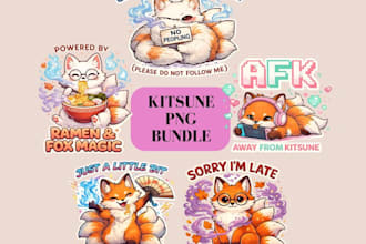 do retro kitsune nine tailed fox logo design