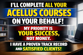 acellus courses for you