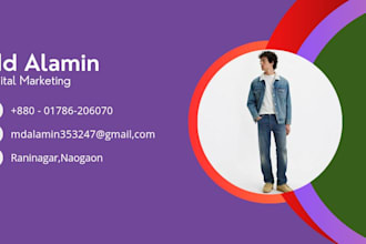 design professional business card and digital marketing card