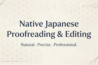proofread your japanese as a native with no ai