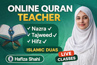 teach quran with tajweed