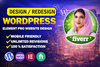 copy clone redesign, replicate wordpress website