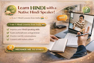 help you practice hindi conversation in friendly sessions