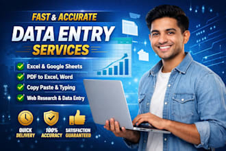 do data typing professionally