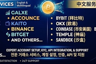 help kyc ,kyc service, crypto exchange and website
