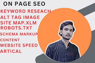 do wp on page SEO with yoast, and technical optimization