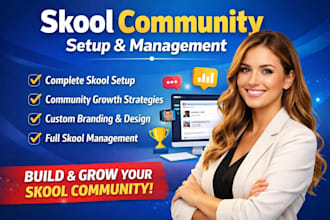 do skool online community setup skool community manager skool community setup