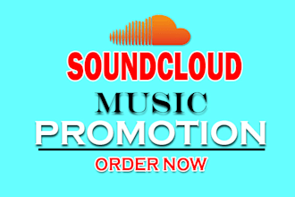 build soundcloud shoutout music track to reach active listener