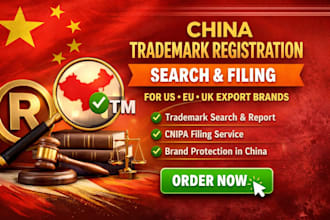 china trademark registration search filing for US eu UK exports brand, wipo