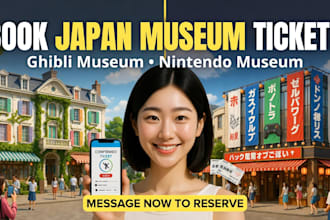 book ghibli museum, nintendo museum, and shibuya sky tickets for you in japan