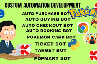 do popmart bot, checkout bot, target bot, shopping bot, bestbuy bot, topps bot