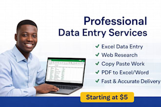 do accurate data entry