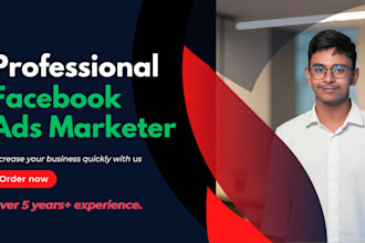 do facebook marketing ads campaign for business