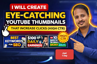 create eye catching youtube thumbnails that increase clicks