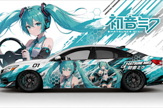 design a professional racing car wrap, livery car and sports racing car