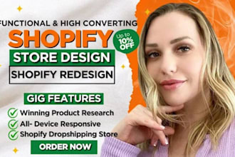 design or redesign shopify store, shopify website, shopify dropshipping store