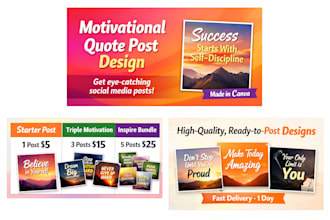 design motivational quote posts for social media