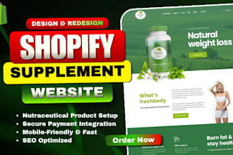 design sales private label supplement store, nutraceutical website and fitness