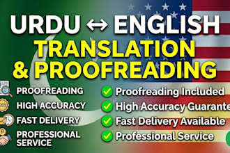 translate urdu to english and english to urdu with proofreading