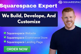 build squarespace website squarespace landing page squarespace developer