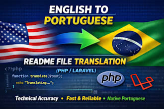 translate your technical readme file into clear portuguese