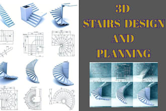design a creative and functional staircase for your building for ga, nc, VA