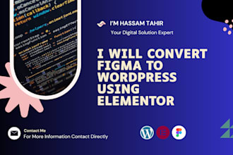 convert figma to wordpress using elementor