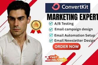 do converkit ab testing converkit newsletterkit email sequence marketing