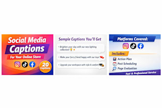 do social media captions for products