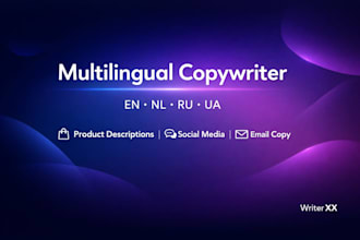be your multilingual copywriter