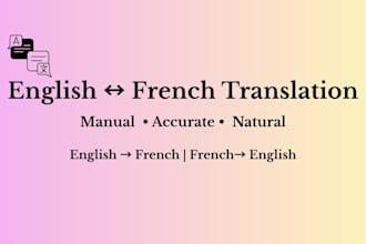 translate english to french or french to english manually