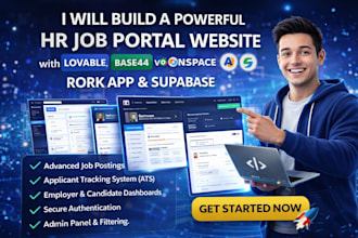 build hr job portal website with lovable base44 v0, onspace, rork app, supabase