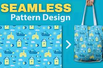 design seamless repeat pattern design