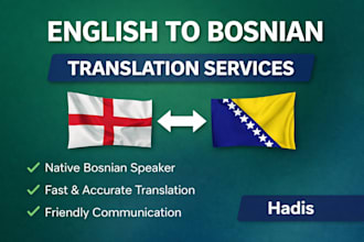 translate english to bosnian and bosnian to english