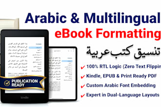 do professional arabic english ebook formatting and design